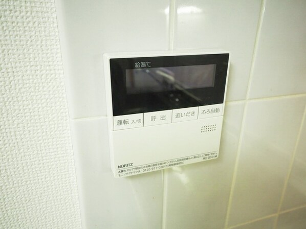 オークヒルズ壱番館の物件内観写真